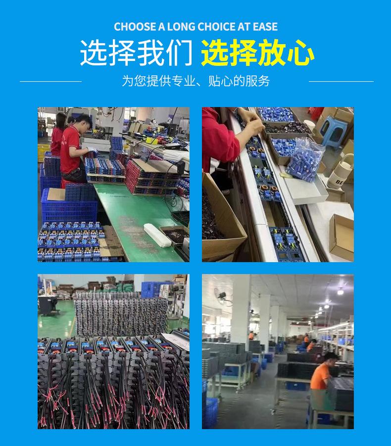 详情_02