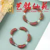 Pulsera con forma de anacardo con textura de martillo de madera arcoíris, cuentas de oración minimalistas estilo chino creativo Art Ming Xianyuan, pulsera de pareja