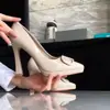 Zapatos de Tacón Versátiles y Elegantes para Combinar con Faldas, Nuevo Estilo 2026, Casual de Uso Diario Profesional Tacón Grueso Punta Fina Tacón de Aguja Zapatos de Salón