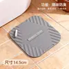 Tapete Quadrado para Ralo de Chão, Produto Quente de Venda Transfronteiriça, Tampa Quadrada para Ralo de Chão, Antiodor, Previne Odores, Bloqueia Baratas e Pequenos Insetos Voadores