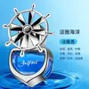 Perfume para Carro para Saídas de Ar, Adequado para Homens e Mulheres, Clipe de Fragrância para Ar Condicionado de Carro, Fragrância de Longa Duração
