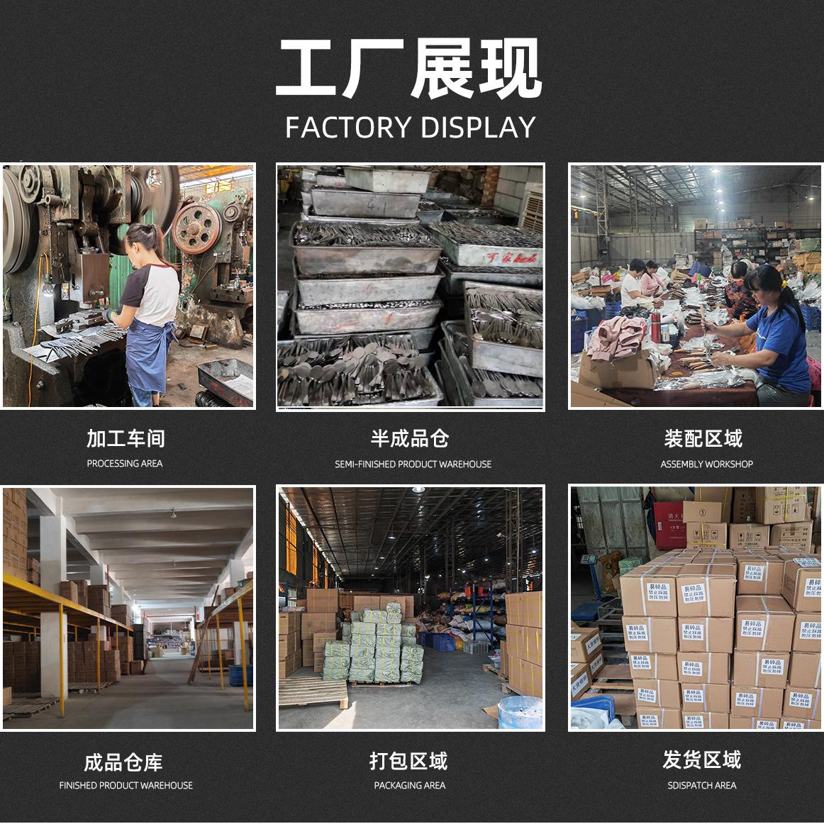 工厂实景餐具