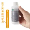 Líquido para Mezclar Acrílico Marley Botella Grande 500ml DIY Mejorador de Flujo Líquido para Mezclar Acrílico Diluyente Diluyente