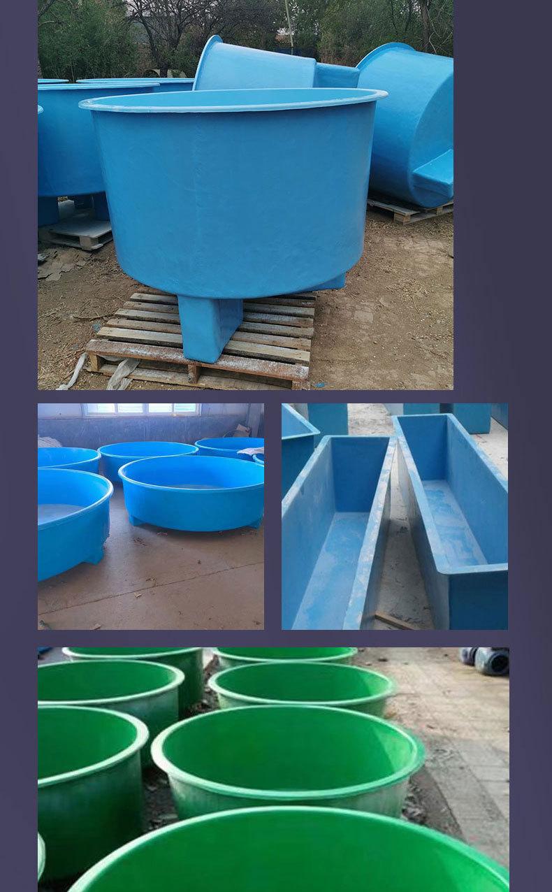 玻璃钢鱼池水槽_07.jpg