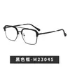 Gafas de Metal con Montura Grande de Moda Transfronteriza para Mujer Tendencia Europea y Americana Fotografía Callejera Poligonales de una Sola Pieza Planas