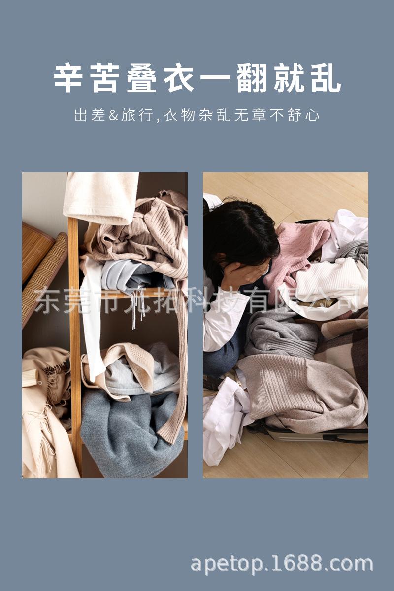 猫头扎带详情页_04