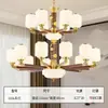 Nuevo candelabro para sala de estar estilo chino, madera maciza, luz principal estilo Zen chino para el pasillo, lámpara colgante estética estilo Song para el comedor, 6 años sin cobre