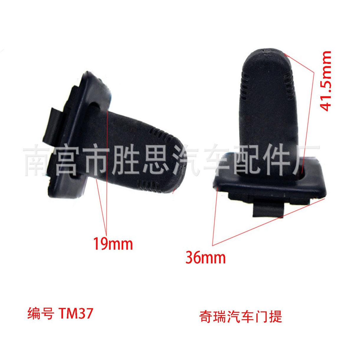 未标题-137