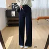 Jeans retro de pierna ancha, resistentes a la decoloración, de cintura alta, adelgazantes, fluidos, de corte holgado y pierna recta para mujer, nuevo estilo otoño 2026 H091203