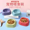 Comedero para gatos, comedero para perros, plato para gatos, tazón de plástico para mascotas, bebedero para gatos, comedero para gatos, recipiente de comida, suministros para comedero de gatos