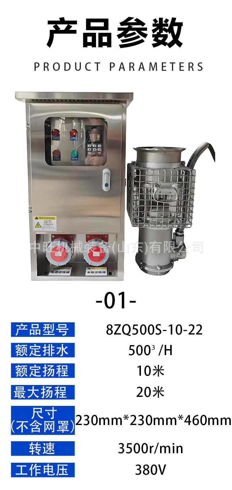 详情页_06.jpg