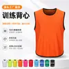 Chaleco de Entrenamiento Más Vendido Chaleco de Práctica de Fútbol Uniforme de Equipo Deportivo para Exteriores Multicolor Transpirable Suministro Directo de Fábrica