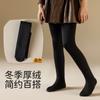 Medias para Niñas Otoño e Invierno Medias Gruesas Color Piel Leggings Piernas Desnudas Práctica de Baile Calcetines de Baile para Niñas Venta al por Mayor