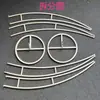 Nuevos Accesorios de Boda Arco de Puerta de Cuerno de Hierro Forjado Decoración de Escenario para Área de Bienvenida de Bodas al Aire Libre Metabo