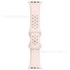 Adecuado para Correa de Apple Watch Apple Watchs8/7/6/5/Se Silicona de Color Puro Hebilla de Ocho Caracteres Correa iWatch