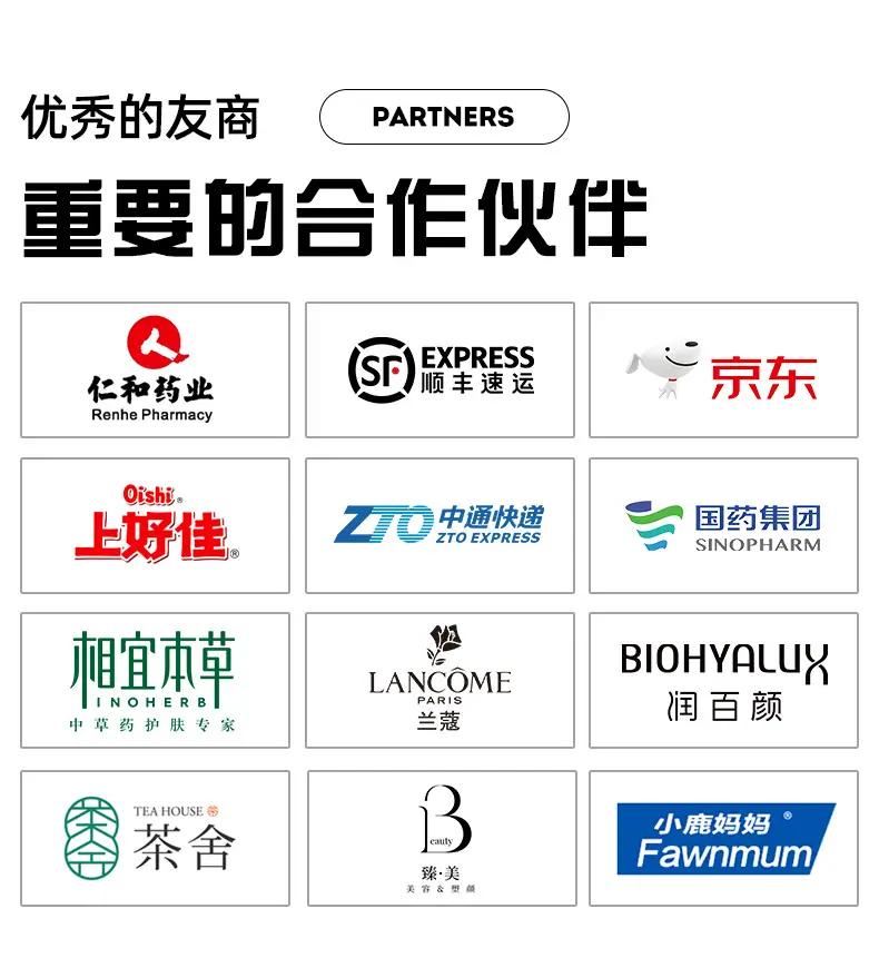 彩箱详情页_06.jpg