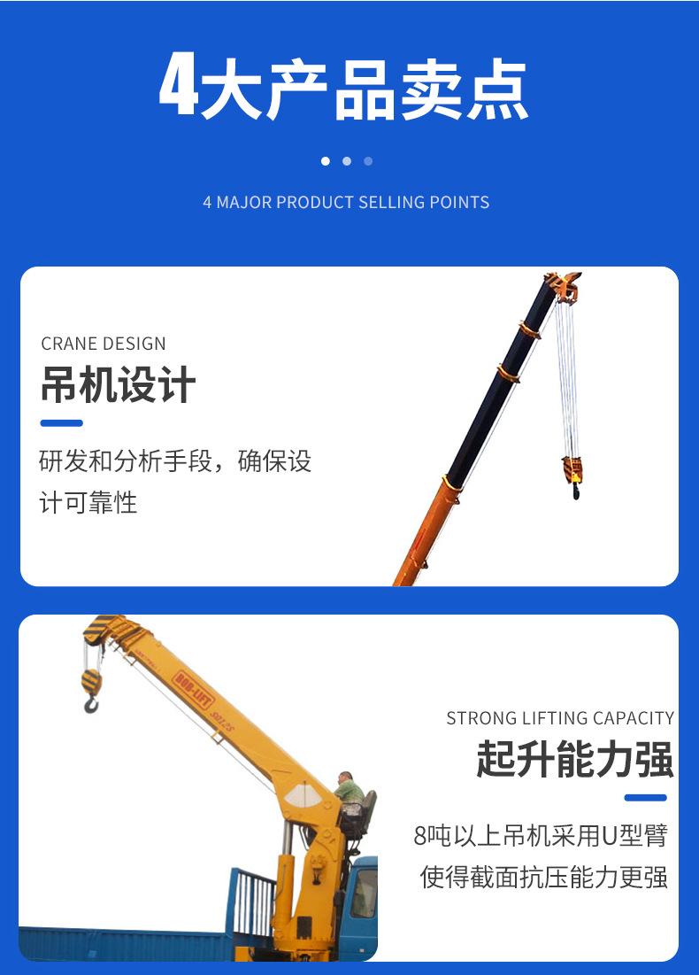 嵌套_04