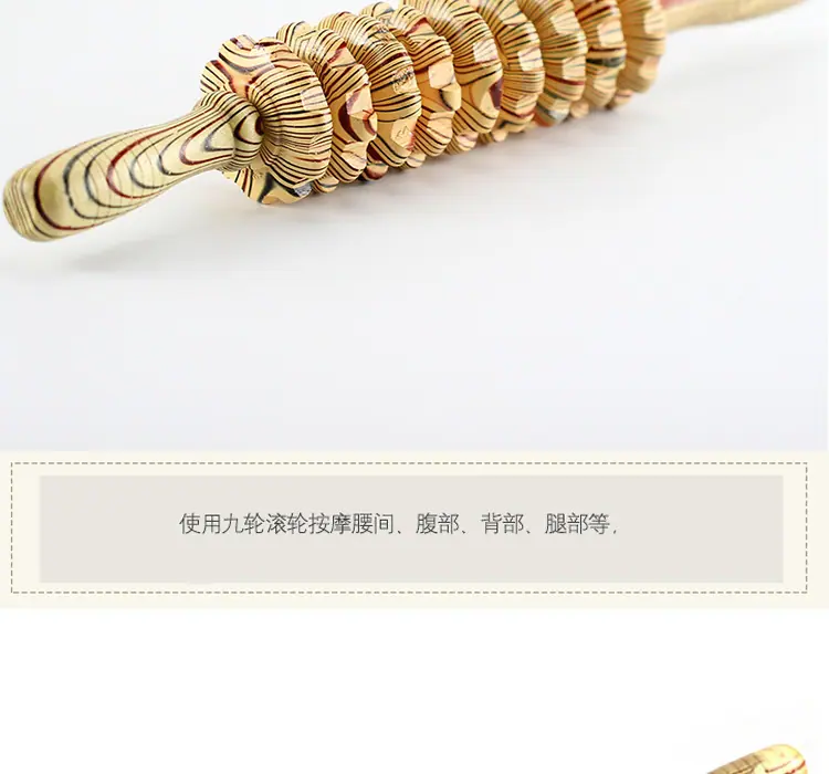 按摩器批发