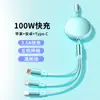 Carcasa de Aluminio Redonda Puerto C Carga Rápida de 100W Retráctil Tres en Uno Multifunción Carga Rápida para Coche 6A Almacenamiento Retráctil Cable de Datos