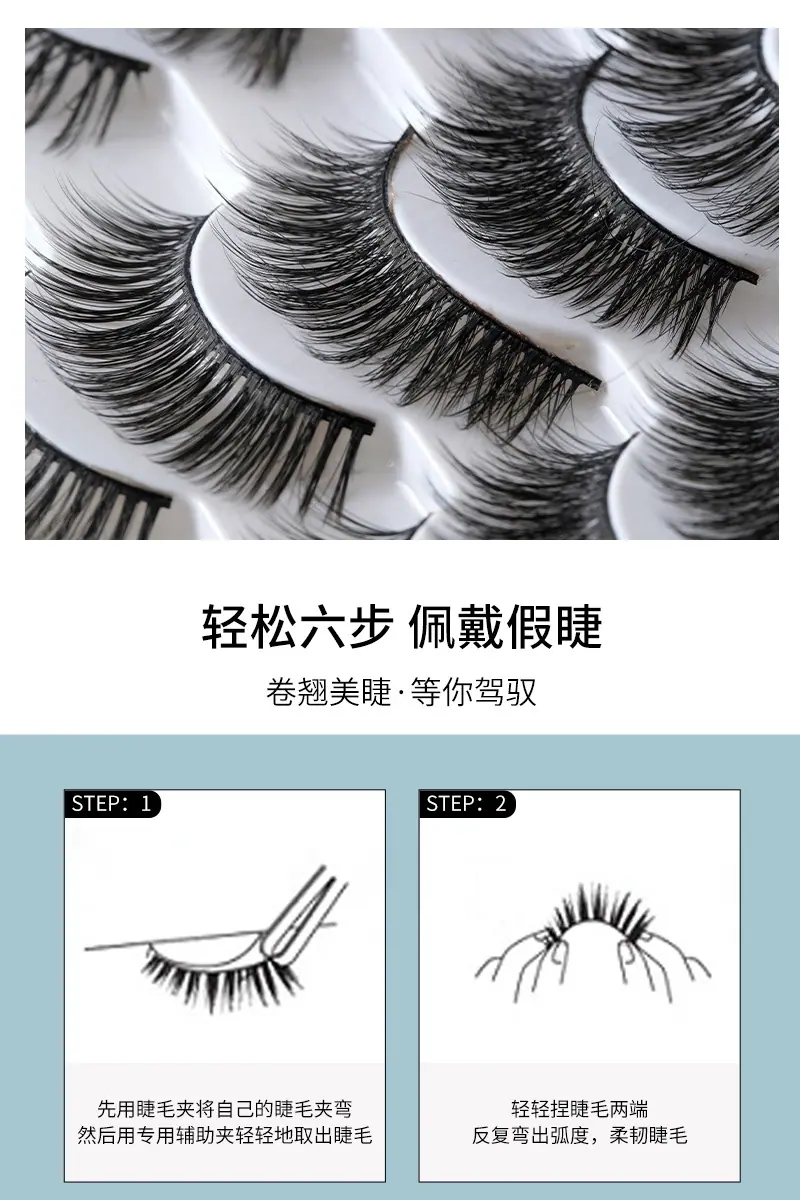 详情_11