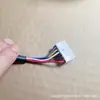 TWZ60-N01 é adequado para motor interno de ar condicionado TCL/Xiaomi/Aux com reversão, 5 fios DC 60W, novo
