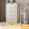 Gabinete de hierro artístico de cinco cajones para mesita de noche, gabinete de almacenamiento totalmente de acero, gabinete de almacenamiento de cajones multicapa, organizador de 40 cm de ancho