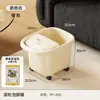 Bacia para Pedicure com Rolo para Uso Doméstico Aumentada para Cobrir a Panturrilha Conservação de Calor Bacia para Pedicure de Inverno Cuidados com a Saúde Bacia Móvel para Pedicure com Massagem
