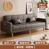 Sofá de tecido para sala de estar, novo modelo 2026, apartamento pequeno, de dois ou três lugares, estilo creme, sofá-cama dobrável de uso duplo para moradia alugada