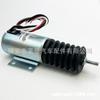 Válvula solenoide de extinción de llama de 12 V/24 V P613-C1V12 adecuada para otros