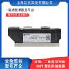 MDD95-14N1B MDD95-16N1B diodo de recuperación rápida componentes electrónicos nuevos originales