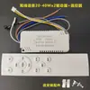 Fonte de alimentação controlada por voz offline, controle remoto de 2,4 GHz, escurecimento e ajuste de cor contínuos, driver de escurecimento para luz de teto, Xiao Ai