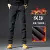 Pantalones de negocios casual de alta gama para otoño e invierno para hombre, pantalones grises rectos de corte slim, nuevos pantalones de invierno para hombre con forro polar 2026