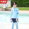 Traje de Baño Infantil para Niños de Dos Piezas con Mangas Largas y Pantalones Largos con Capucha Protección Solar Modelo Nuevo 2025 para Niños Mayores Equipo de Natación