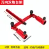 Accesorios para Silla de Pesca Aleación de Aluminio y Magnesio Juego de Tres Piezas Portabatería Multifunción Portaguardapesces Portabandeja de Cebo Portacañas Universal
