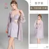 Kameixue Ropa de Dormir Sexy Estilo Puro Deseo Camisón de Encaje para Mujer Cintura Francesa Reveladora Conjunto de Satén Bata de Mañana Ropa de Casa 2337