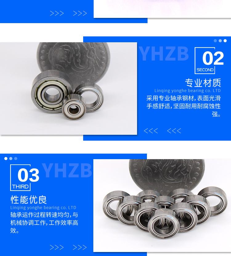 微型详情_03.jpg