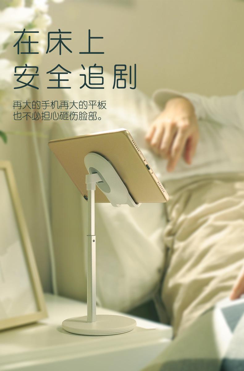 详情手机通用_05