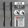 Pluma Hermosa Puede Agregar Tinta Pluma Negra Pluma Caligráfica Set de Plumas para Firma Marca Táctil Caligrafía Pluma Hermosa