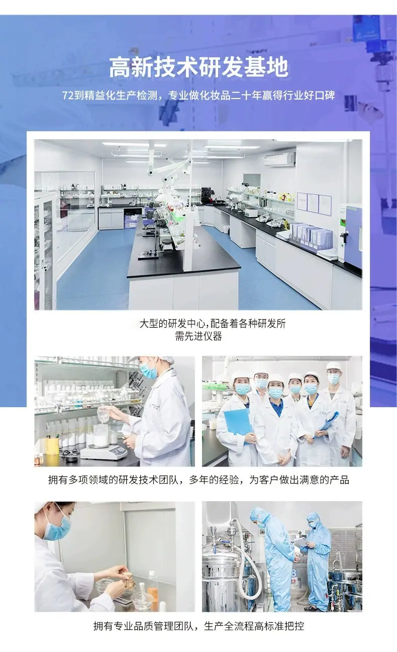 详情3.png