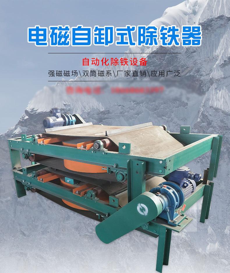 11283526526_1697486419