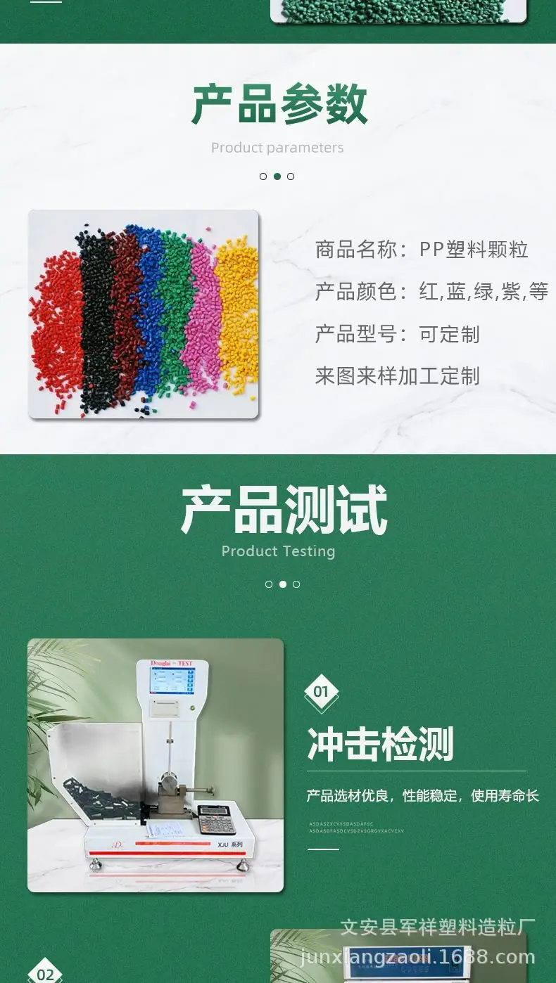QQ图片20220425125250.jpg