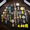 Relojes de Cuarzo Promocionales a Súper Bajo Precio, Inventario Pequeño, en Stock, Varios Estilos, Colores Mixtos, Al Por Mayor