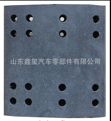 刹车片