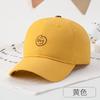 Gorra de béisbol para niños, primavera y otoño, con letras coreanas bordadas, protección solar, transpirable y fina.