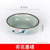 Plato de Tinta Cerámico, Piedra de Tinta Pequeña, Plato de Agua, Plato de Tinta para Caligrafía, Plato de Tinta para Caligrafía, Plato Redondo de Peces Marinos, Lavador de Pinceles, Suministros de Calígrafo