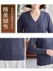 Blusa de Tricô com Decote V de Outono para Mãe 2026 Nova Moda Primavera-Outono Suéter Soltinho Fashion para Mulheres de Meia-Idade e Idosas
