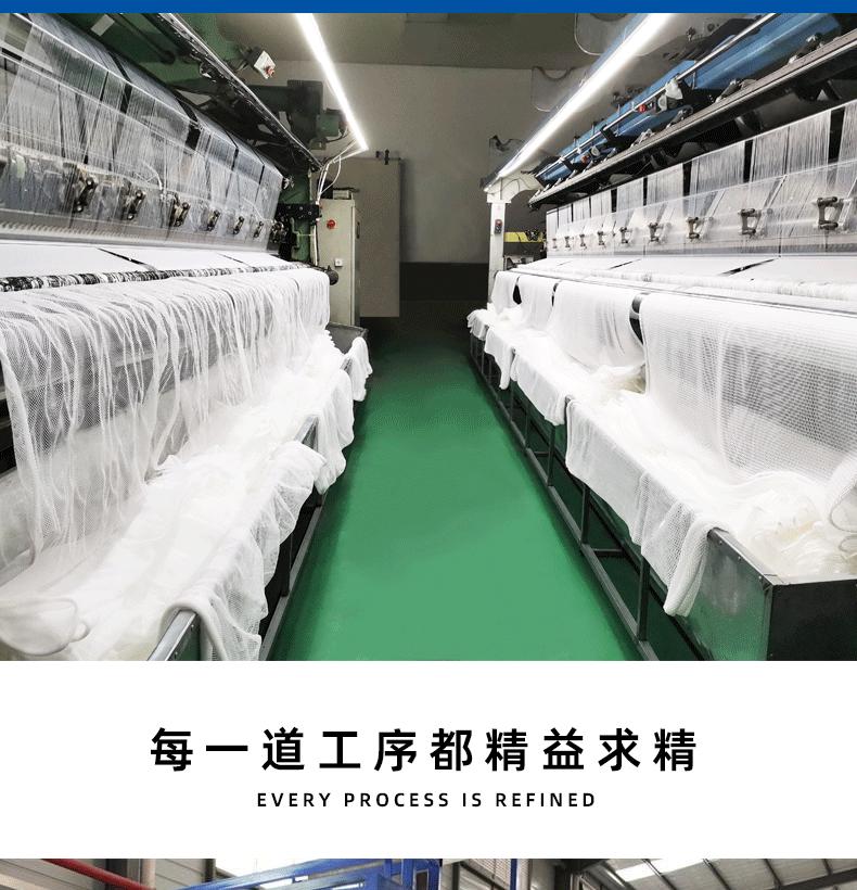 详情页模板_08.gif