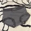 Ropa Interior de Nuevo Estilo para Mujer Algodón Puro 10A Algodón Antibacteriano Tipo A Transpirable de Cintura Media Agradable al Tacto Sin Costuras de Cintura Media-Alta Pantalones Cortos de Triángulo