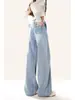 Pantalones de Mezclilla Estilo Americano con Cremallera Lateral y Lazo para Mujer, Diseño de Verano, Cintura Alta, Adelgazantes, Pierna Ancha, Largo hasta el Suelo