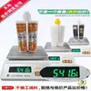 Sellador para Azulejos Cerámicos, Venta al por Mayor de Fabricantes de Azulejos, Relleno de Juntas Impermeable y Resistente al Moho, Adhesivo para Azulejos, Agente Embellecedor de Juntas